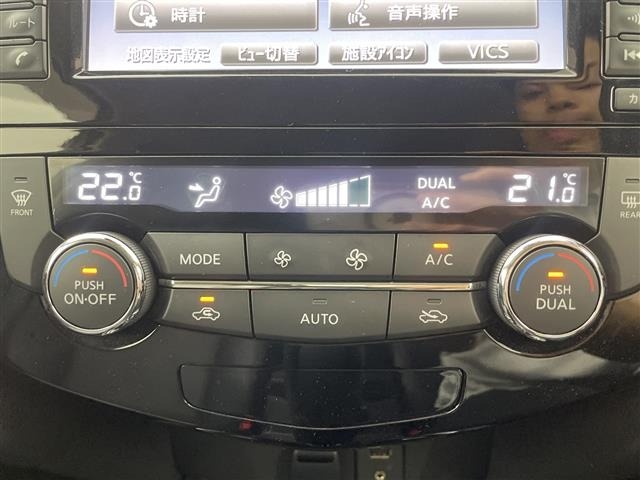 Nissan X-TRAIL 2018 7948411-8
