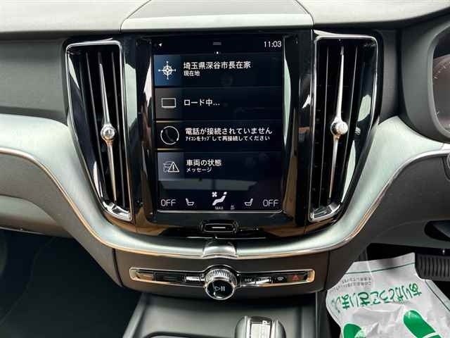 Volvo XC60 2018 7966888-6