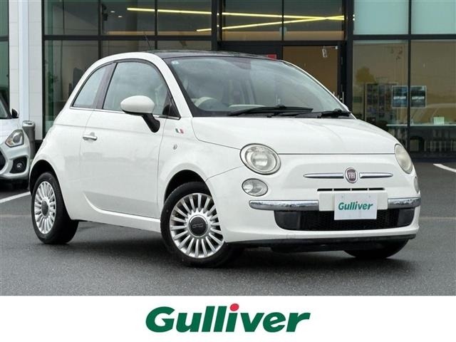 Fiat 500 2011 7968977-0