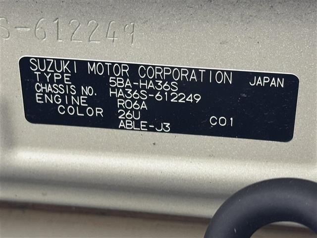 Suzuki ALTO 2021 7983328-14