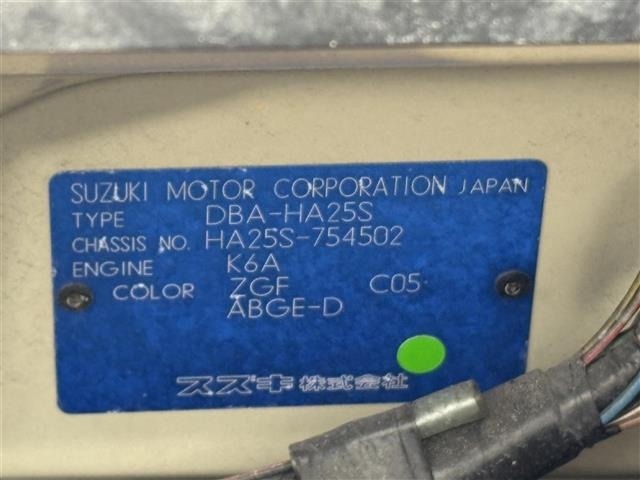 Suzuki ALTO 2010 7983340-8