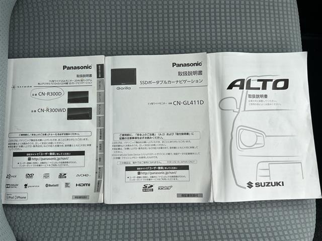 Suzuki ALTO 2015 7983350-22