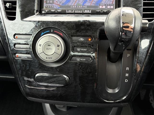 Mazda BIANTE 2015 7976947-9
