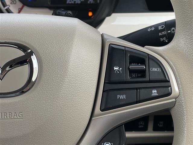Mazda FLAIR WAGON 2023 7982507-1