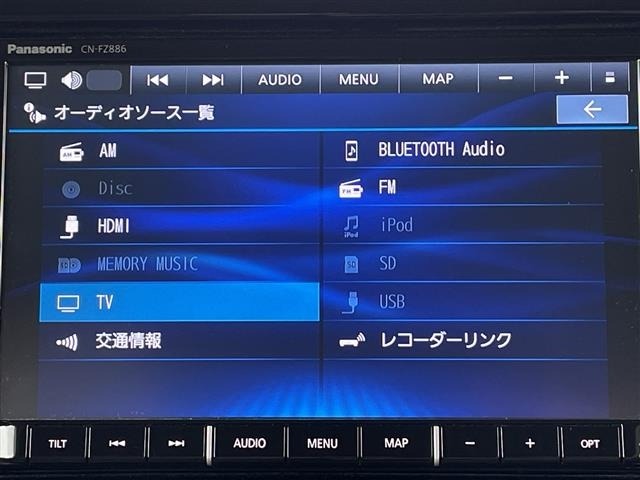 Mazda FLAIR WAGON 2023 7982507-17