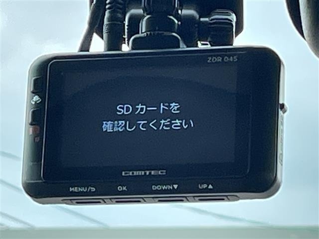 Mazda FLAIR WAGON 2023 7982507-7