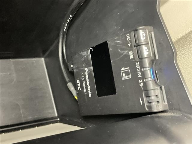Mazda FLAIR WAGON 2014 7982508-21