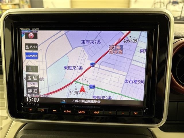 Mazda FLAIR WAGON 2021 7982509-16