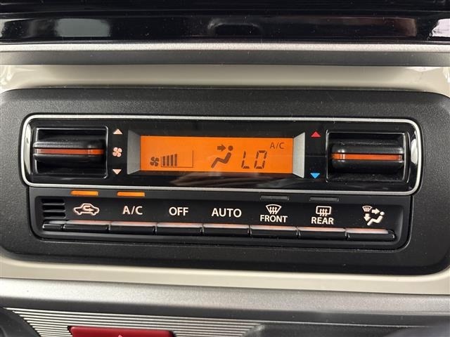 Mazda FLAIR WAGON 2021 7982509-5