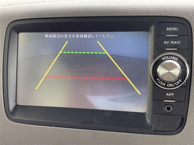 Mazda FLAIR WAGON 2013 7982510-15
