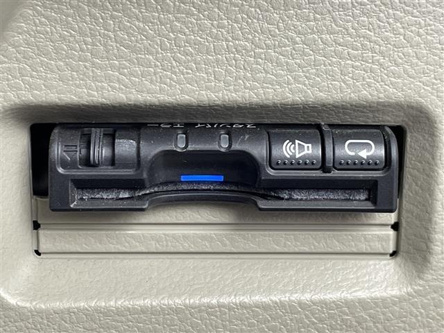 Mazda FLAIR WAGON 2013 7982510-16