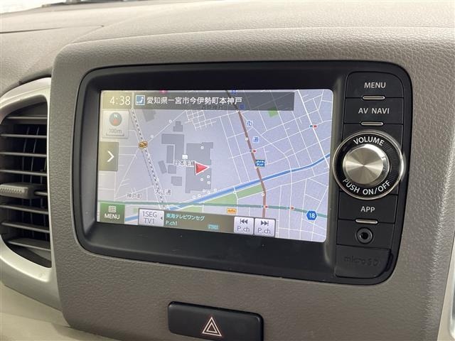 Mazda FLAIR WAGON 2013 7982510-3
