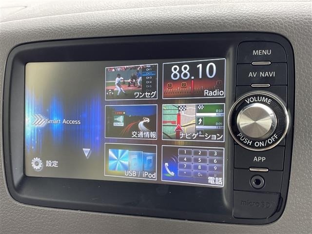 Mazda FLAIR WAGON 2013 7982510-5