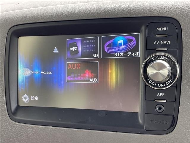 Mazda FLAIR WAGON 2013 7982510-7