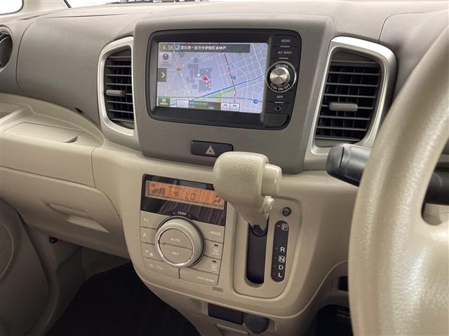 Mazda FLAIR WAGON 2013 7982510-8