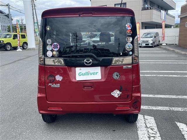 Mazda FLAIR WAGON 2013 7982511-1