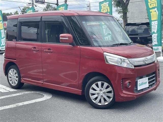 Mazda FLAIR WAGON 2013 7982511-15