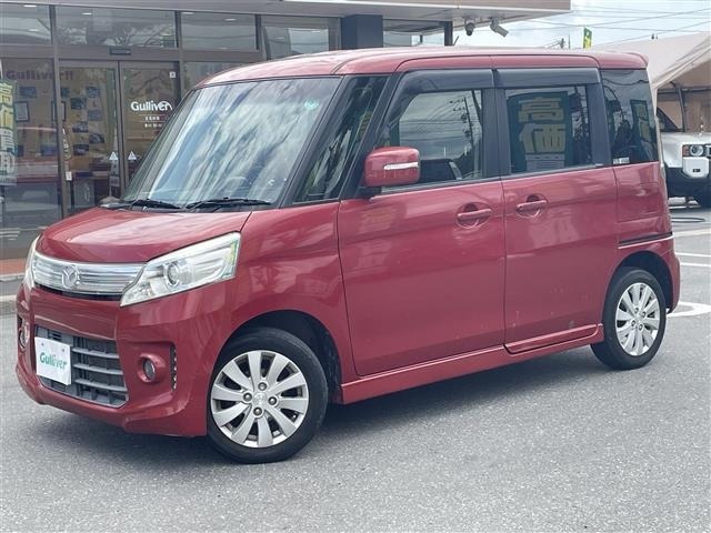 Mazda FLAIR WAGON 2013 7982511-17