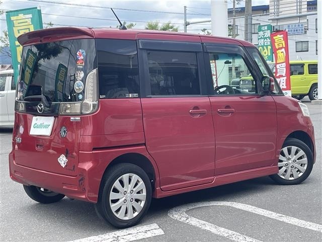 Mazda FLAIR WAGON 2013 7982511-18