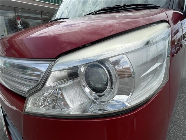 Mazda FLAIR WAGON 2013 7982511-7