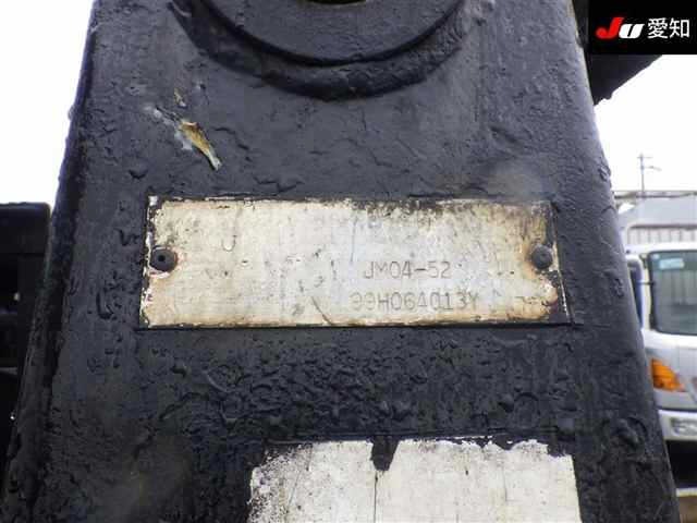 Isuzu FORWARD 2008 7972199-12