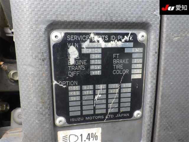Isuzu FORWARD 2008 7972199-14