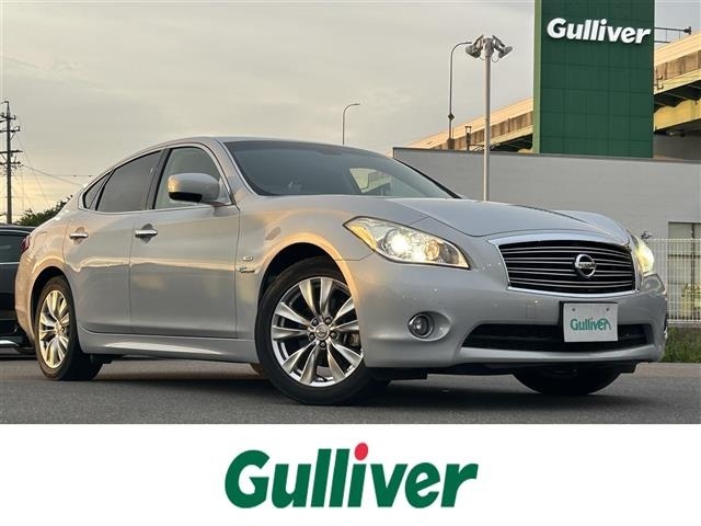 Nissan FUGA 2013 7981773-0