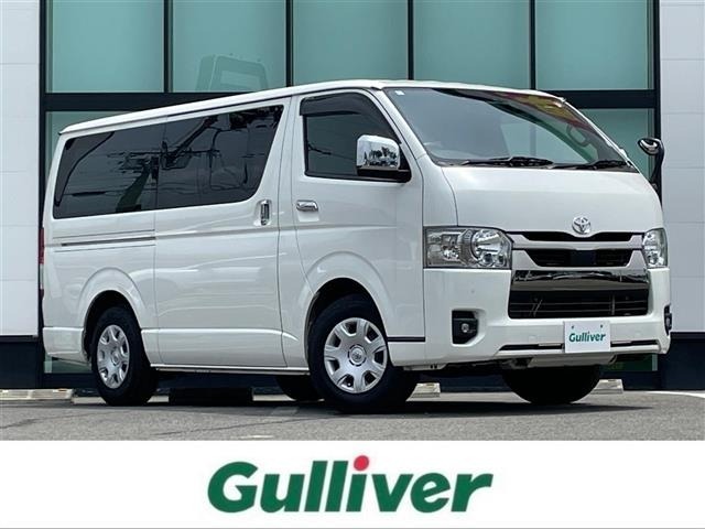 Toyota HIACE VAN 2023 7983330-0