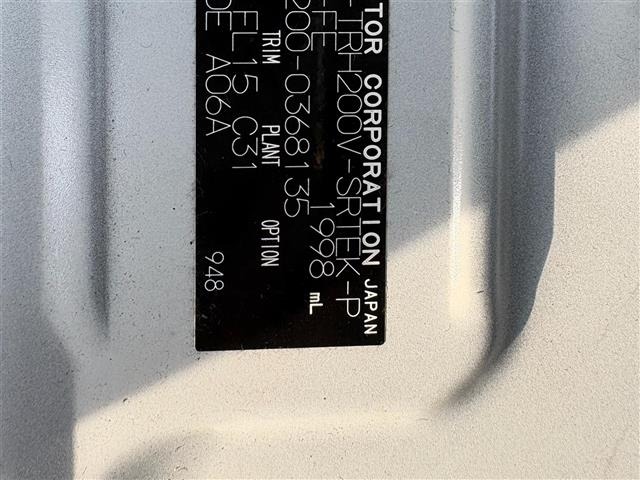 Toyota HIACE VAN 2023 7983330-8