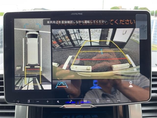 Toyota HIACE VAN 2025 7983366-3