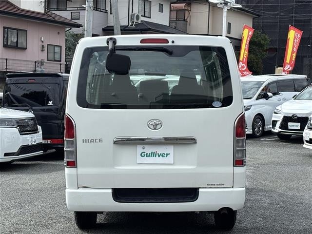 Toyota HIACE VAN 2005 7983377-19