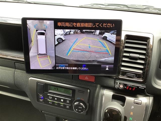 Toyota HIACE VAN 2023 7983378-21