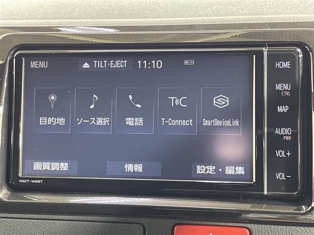 Toyota HIACE VAN 2025 7983383-12