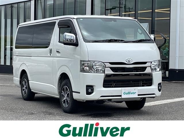 Toyota HIACE VAN 2023 7983390-0