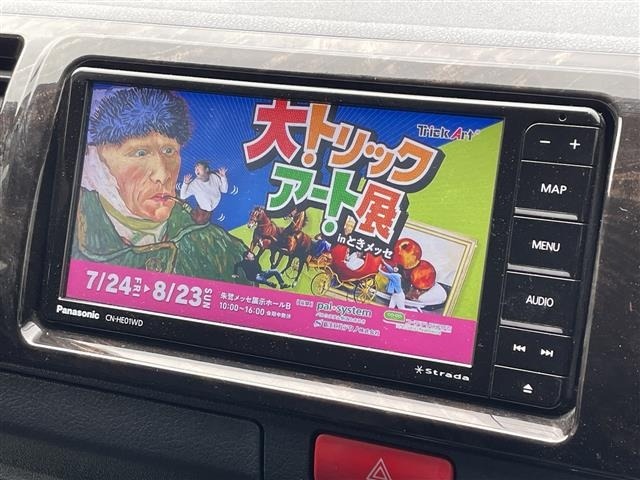 Toyota HIACE VAN 2023 7983390-22