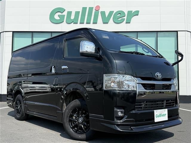 Toyota HIACE VAN 2023 7983396-0