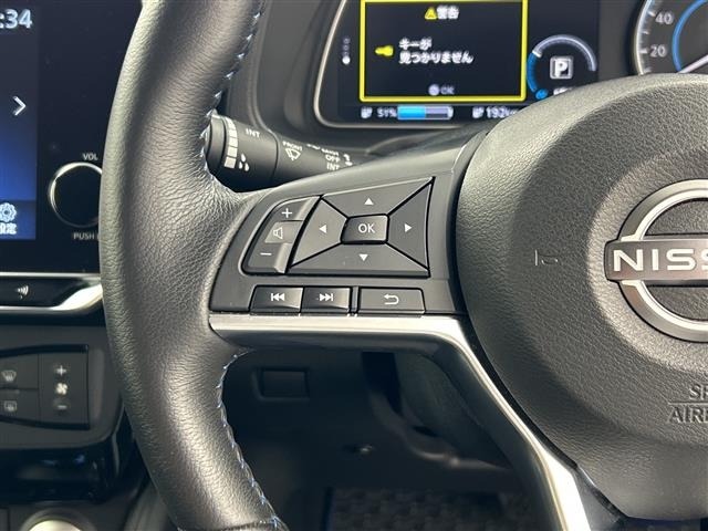 Nissan LEAF 2022 7982847-1