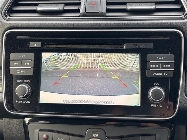 Nissan LEAF 2017 7982855-1