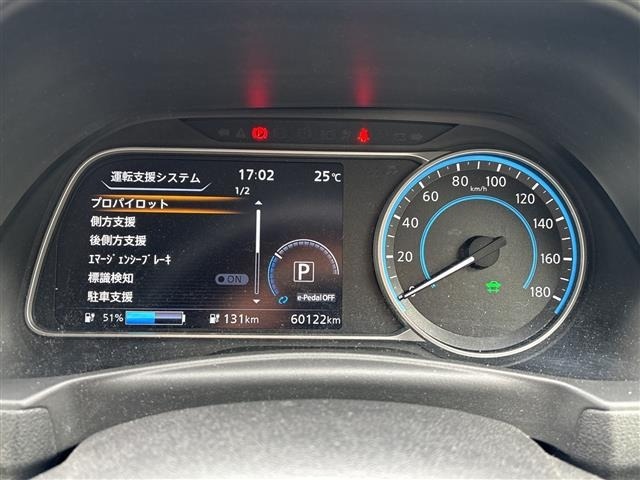 Nissan LEAF 2017 7982855-21