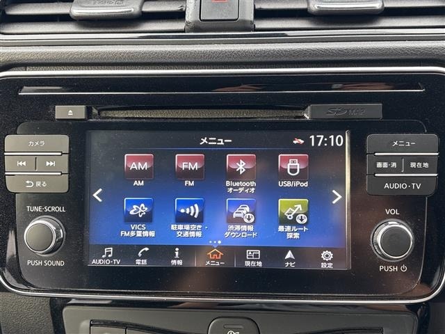 Nissan LEAF 2017 7982855-5