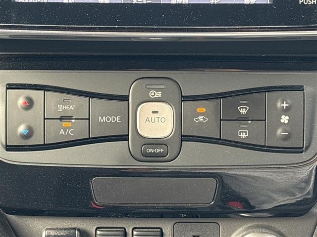 Nissan LEAF 2017 7982855-8