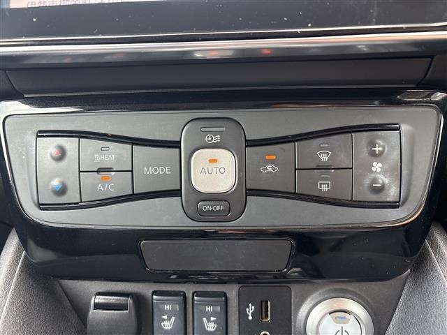Nissan LEAF 2018 7982863-1