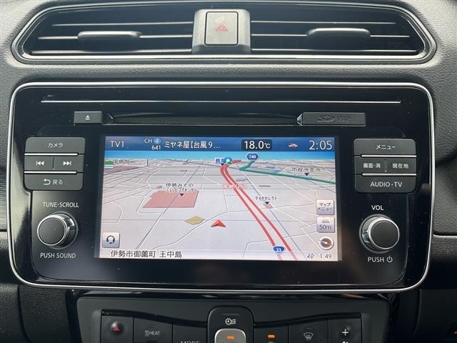 Nissan LEAF 2018 7982863-17