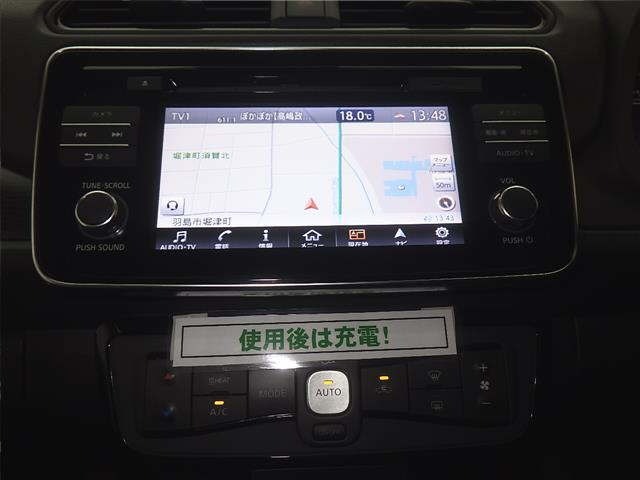 Nissan LEAF 2018 7982909-6