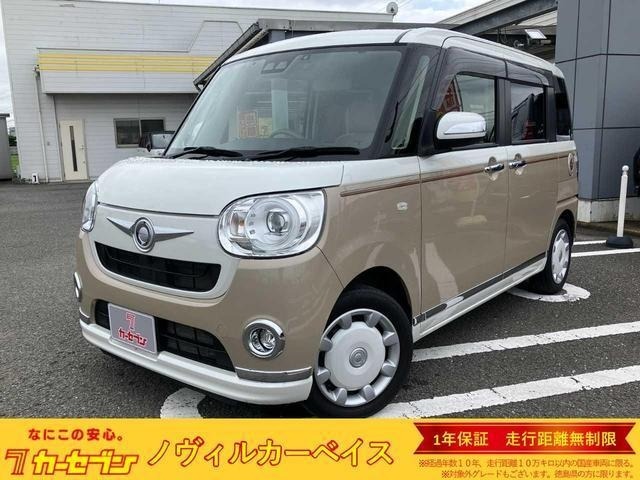 Daihatsu MOVE CANBUS 2017 7976437-0