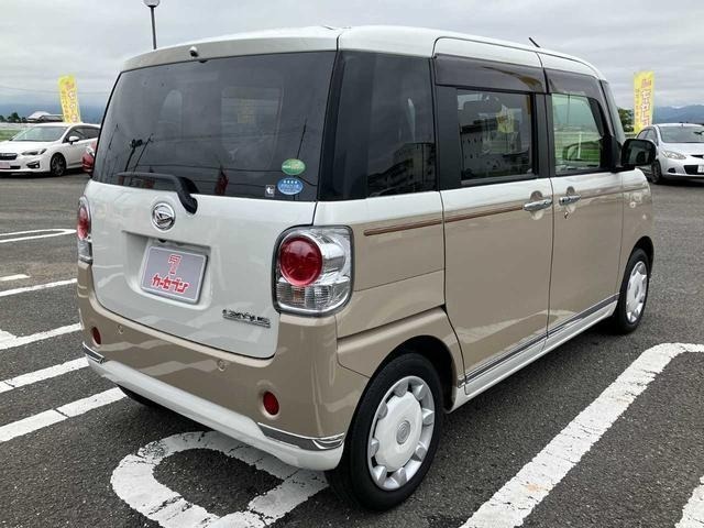 Daihatsu MOVE CANBUS 2017 7976437-1