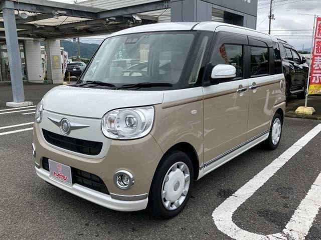 Daihatsu MOVE CANBUS 2017 7976437-20