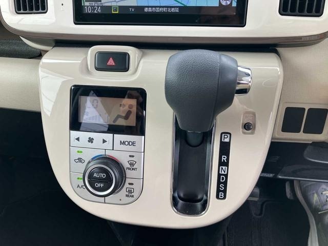Daihatsu MOVE CANBUS 2017 7976437-25
