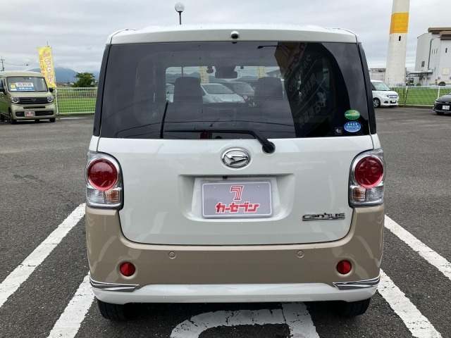 Daihatsu MOVE CANBUS 2017 7976437-5