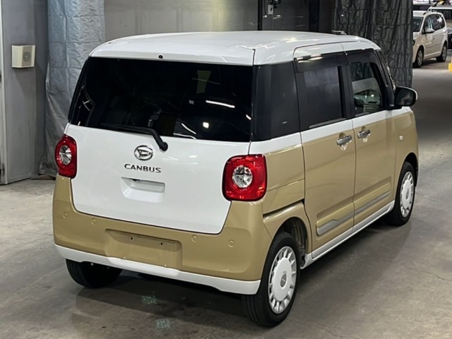 Daihatsu MOVE CANBUS 2025 7976461-5